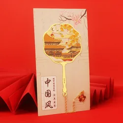 Elegant Hollow Floral Metal Bookmark - Beijing Tourism Inspired Literary Stationery (5)
