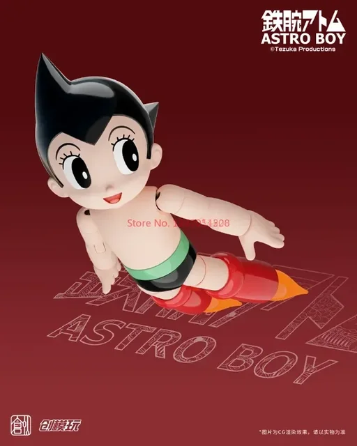 コミック・アニメ Big Scale Astro Boy Full color DX Ver. コミック・アニメ Big Scale Astro Boy Full color DX Ver
