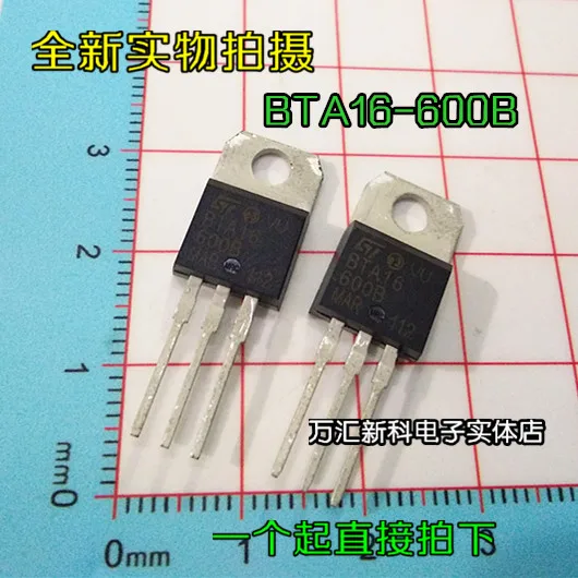 

10pcs orginal new BTA16-600B BTA16 TO-220