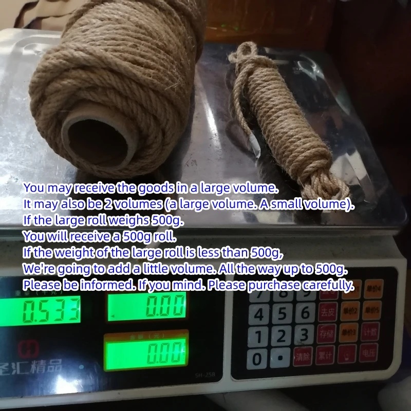 Jute Rope 1-6mm Diameter
