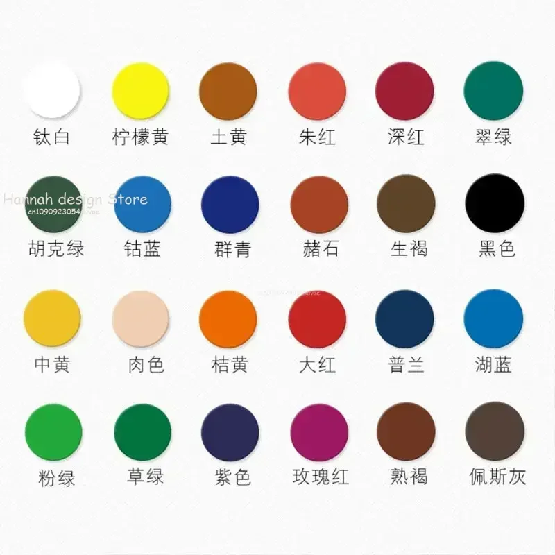 24 Colors Professional Oil Painting Paint Drawing Pigment 12ml Tubes Set Artist Art Supplies for Beginner