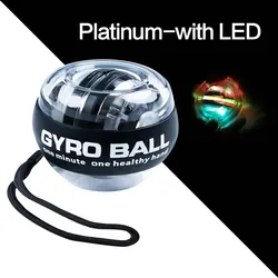 Self-Starting LED Gyro Wrist Exerciser Ball - Ultimate Hand and Arm Muscle Strengthener (Platinum with LED)