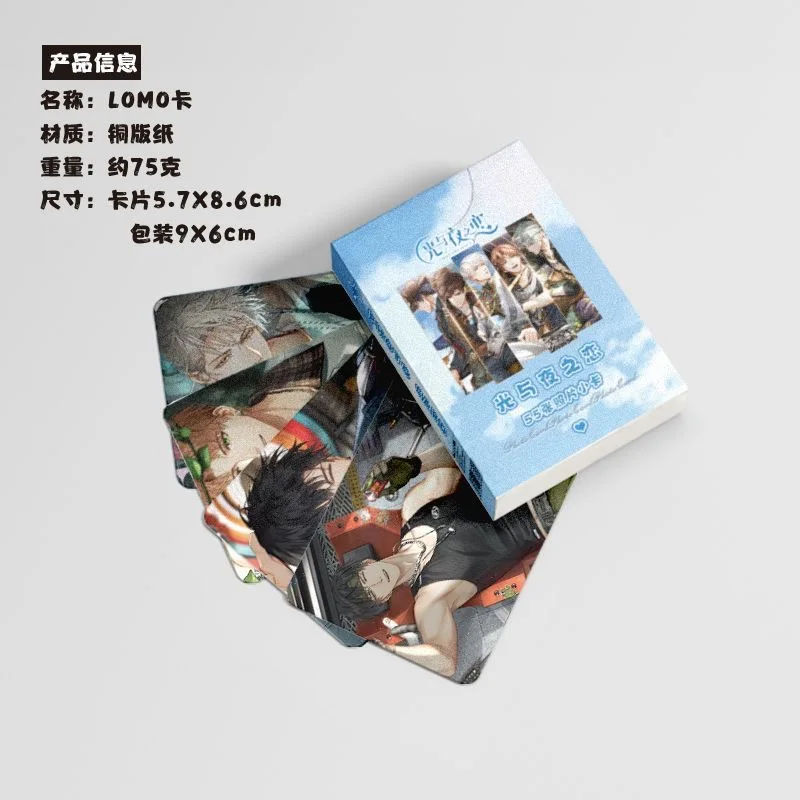 55개/세트 게임 라이트 앤 나이트 로모 카드 - 오스본 에반 사리엘 코스프레 피규어 포토카드 팬 컬렉션 고급 엽서