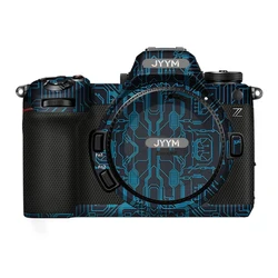 Customized Vinyl Wrap Protective Sticker - Nikon Z6 III (22 Circuit Blue)