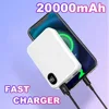 20000Mah Power Bank Fast Charger Battery Pack 4 USB Portable For Mobile Phone UK
