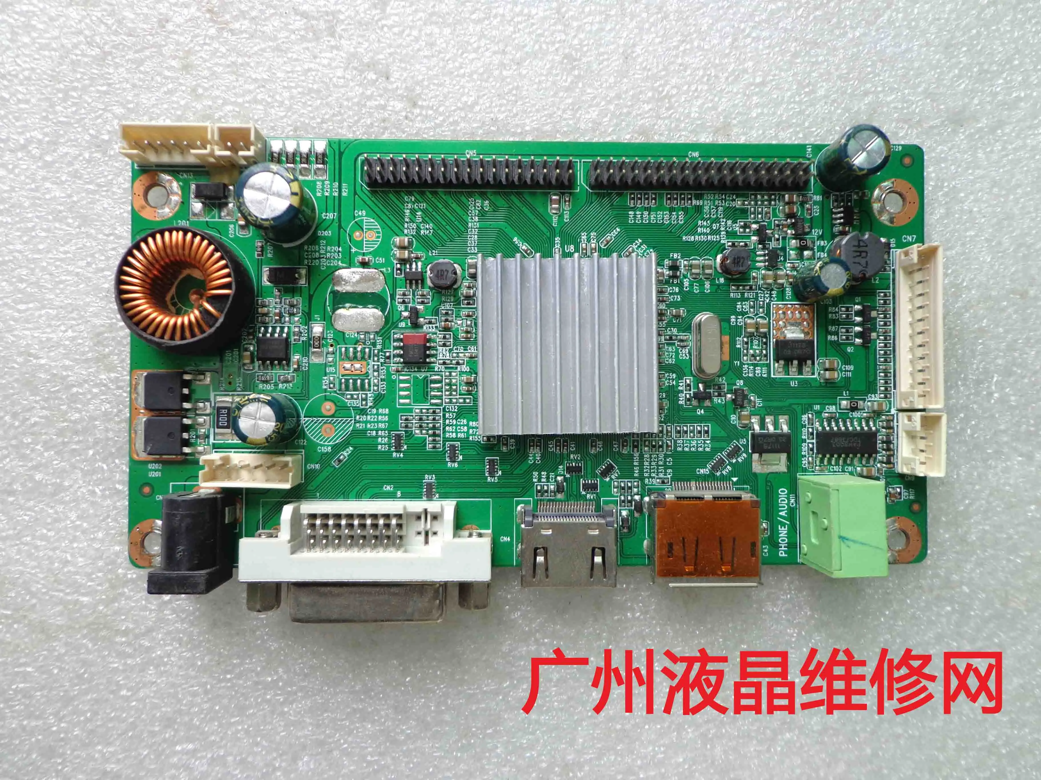

RT2785T-PHD-WS-R30.2 Driver HDMI integrated board LCD display board