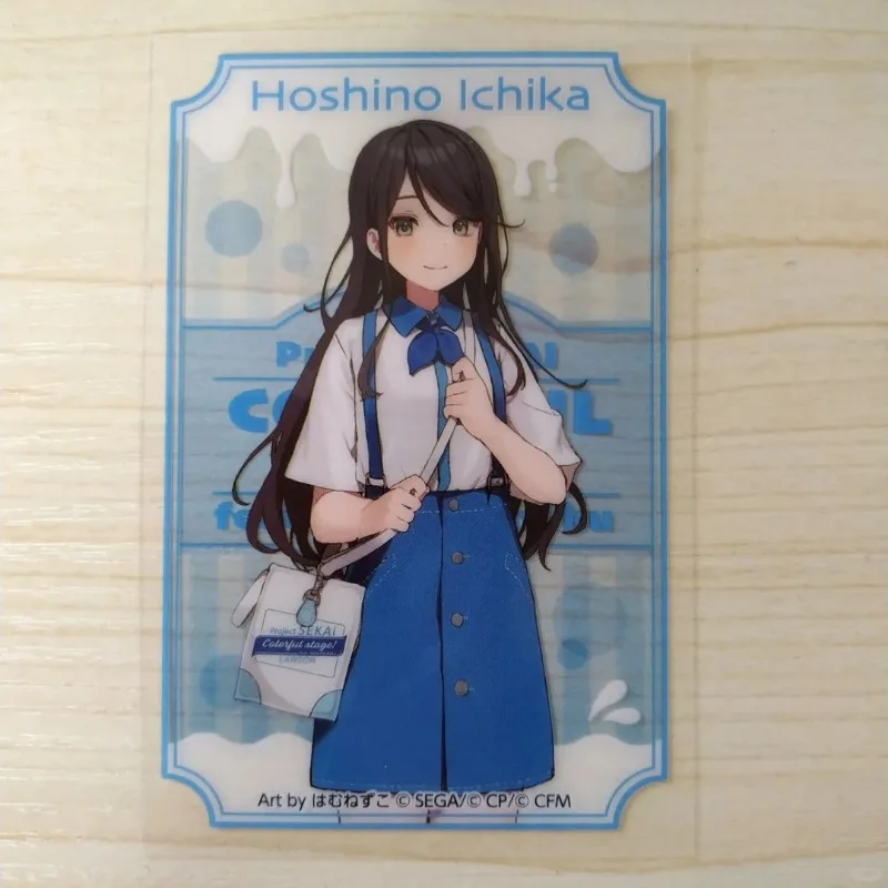 Project Sekai Colorful Stage - Exclusive Transparent Card: Nightcord Akiyama Mizuki Collectible