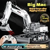 Huina 310 Super Large 21 Channel Alloy Remote Control Excavator Simulation Excavator Engineering Vehicle Kids Toys Gift 2