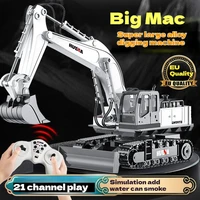 Huina 310 Super Large 21 Channel Alloy Remote Control Excavator Simulation Excavator Engineering Vehicle Kids Toys Gift 2