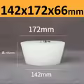 142x172x66mm