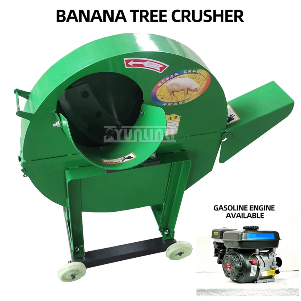 Gasoline Electric Banana Tree Cutter Grass Cutter Banana Tree Shredder Poultry Farming Farmers Grass Fodder Chopper No Motor 6