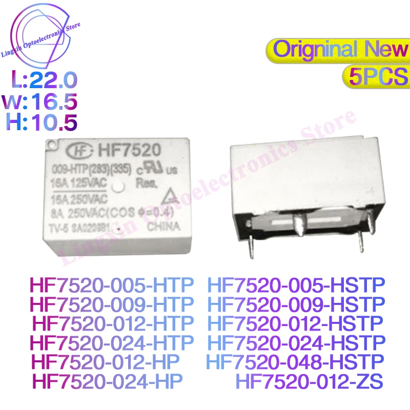 5PCS/lot HF7520 -005/009/012/024-HTP HSTP HP DC 5V 9V 12V 24V 48V 4PIN ...