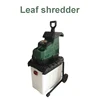 Electric Branch Crusher Small Household Orchard Tree Branch Crusher Wood Crusher Leaf Belt Collection Box Branch Crusher 220V 1