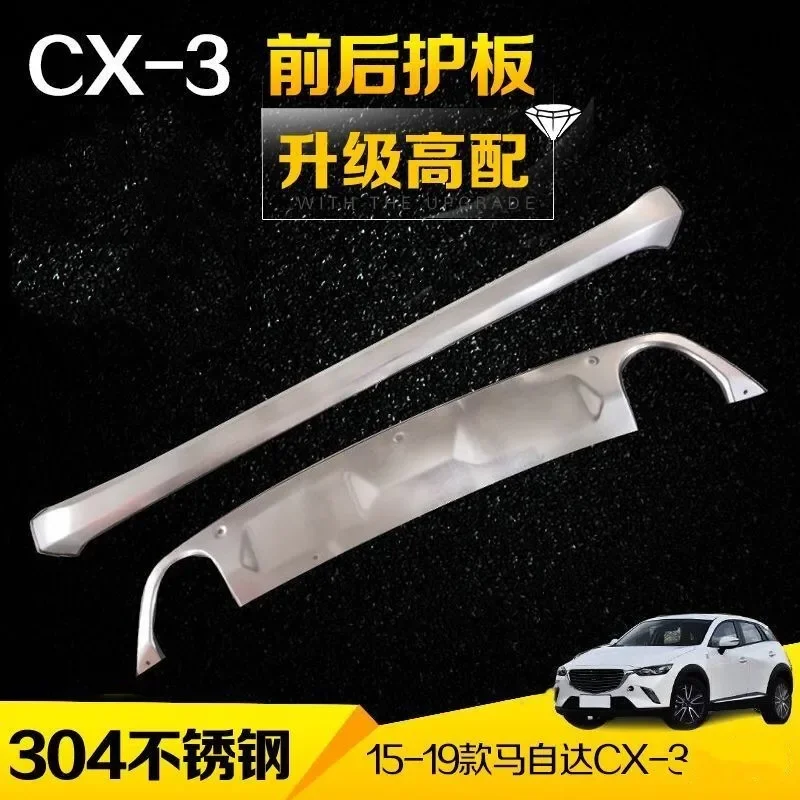 Stainless steel Bumper Protector Skid Plate cover For Mazda CX-3 cx3