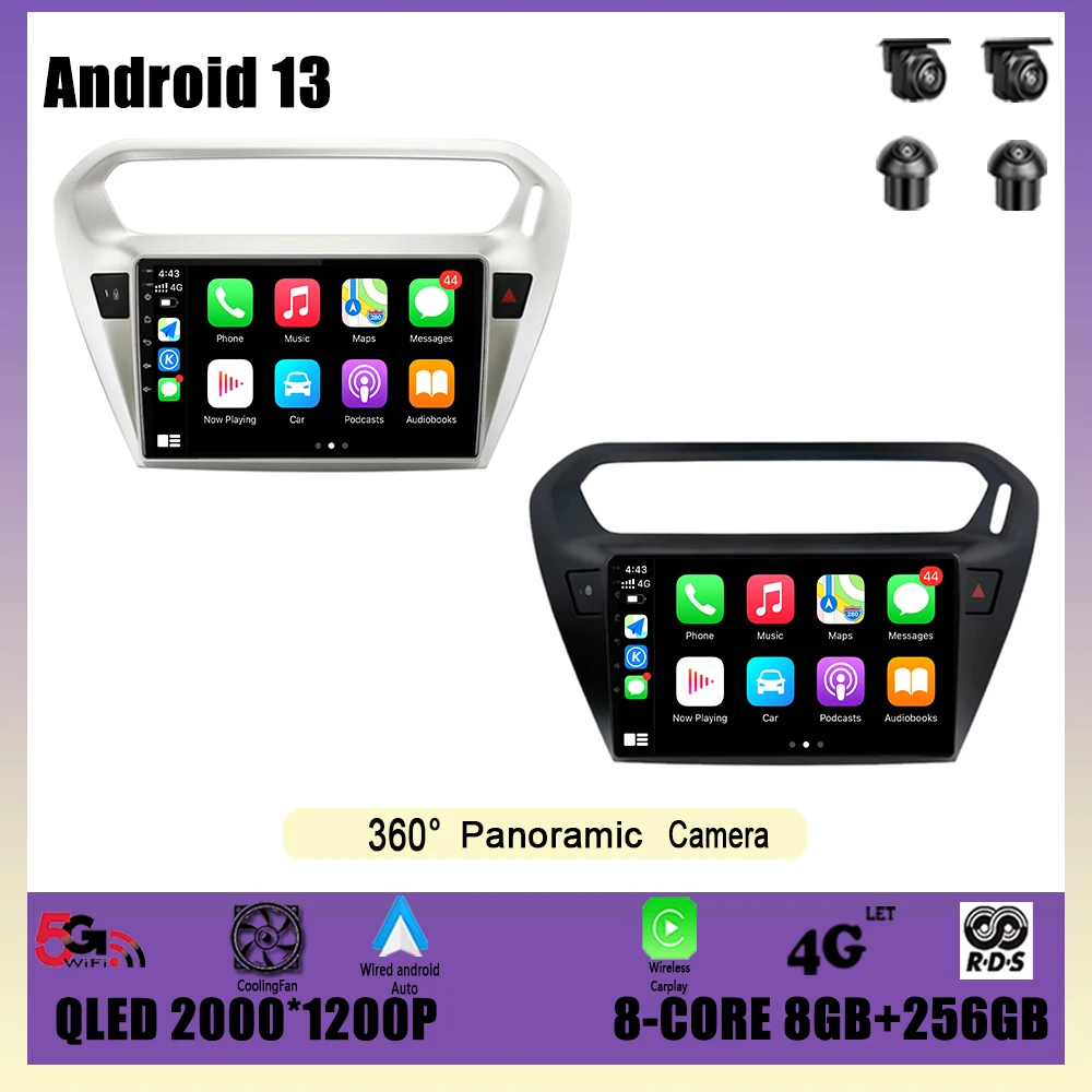 

for Peugeot 301 2013 - 2016 Car Radio Multimedia Player Android 13 GPS Navigation Audio DSP Stereo Wireless Carplay WIFI 4G LET