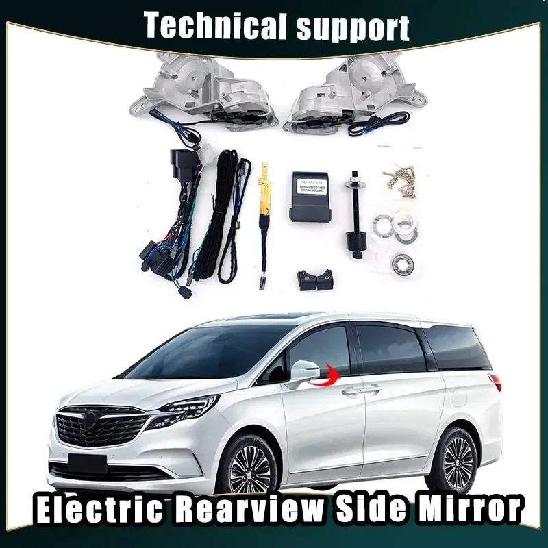 

Car Mirror Accessories for Buick GL8 Auto Intelligent Automatic Car Electric Rearview Side Mirror Folding System Kit Modules