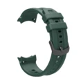 Dark Green Strap