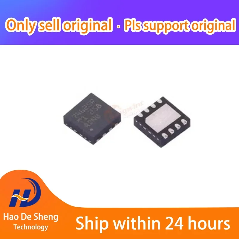 

10 шт./партия TPS74625PQWDRBRQ1 SON-8 новая Оригинальная фотография