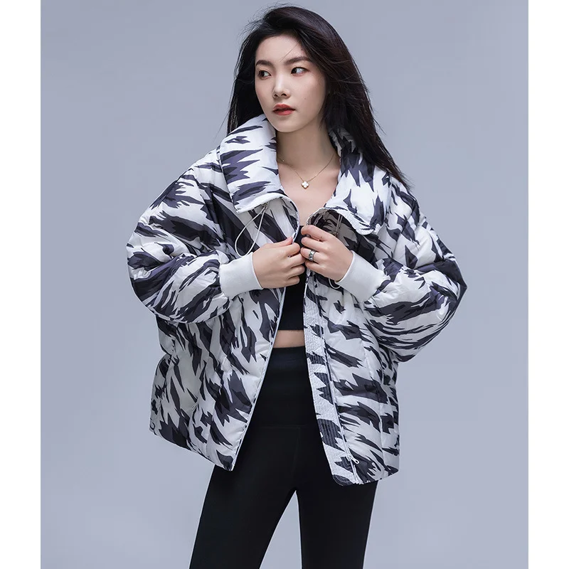 

Zebra Women's Jacket 2023 Winter New Drawstring Pod Collar Padding White Duck Down Lightweight Puffer Women's Winter Down Jacket