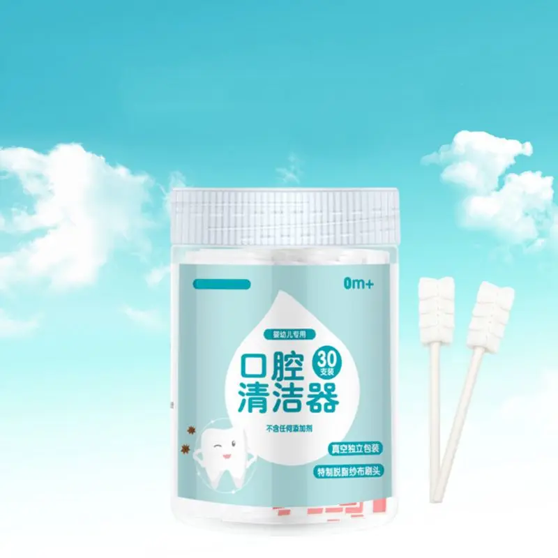 

30 шт. Детская щетка для чистки языка с удобными ручками, 30 шт.