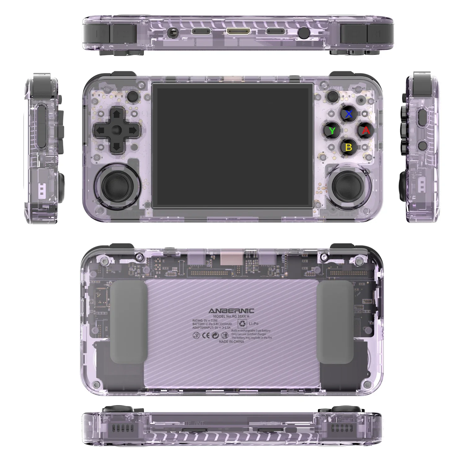 携帯用ゲーム機本体 RG-35xxh 中華ゲーム機「ANBERNIC RG35XX H」販売開始│とんちき録