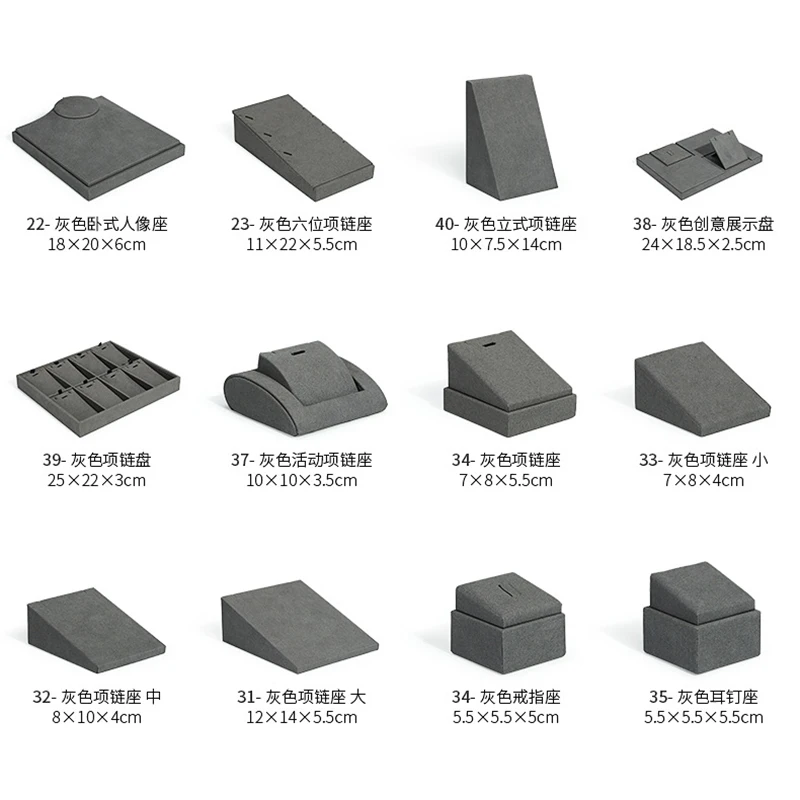 Gray Microfiber Jewelry Storage Display Rack Ring Earrings Display Rack Necklace Pendant Bracelet Storage Rack