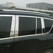 

WELKINRY for Jeep Compass MK49 1st generation 2006-2017 car body window frame central middle B C pillar column post trim