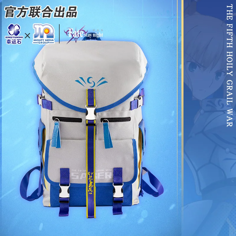 

Fate Stay Night Heaven's Feel Excalibur Saber Anime Backpack Schoolbag Travel Mountaineering Bag FGO FSN Fate Grand Order Gift