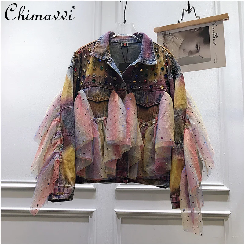 2022 Spring New Fashion Rhinestone Tassels Loose-Fitting Coat Female All-Matching Mesh Stitching Sequined Denim Top for Women