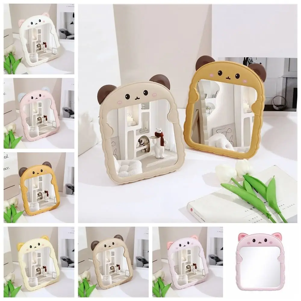 Cute Cat Dressing Mirror European Style Plastic Bear Folding Mirror Animal Bread Side Desktop Makeup Mirror Dressing Table bread on the table