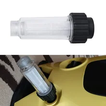 고압 세척기 워터 필터, 필터 코어 포함, Karcher K2 K3 K4 K5 K6 K7 G 3/4 인치 워터 필터, Nilfisk Lavor