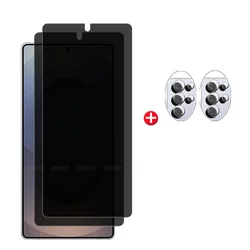 6 - in - 1 Anti - Spy Privacy Tempered Glass Screen Protector - Galaxy S26 Ultra (2 Glass and 2 Lens)