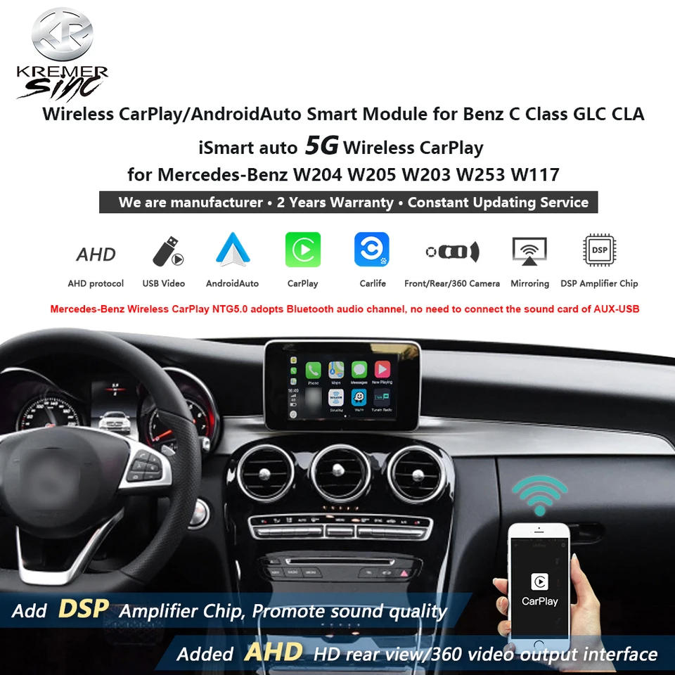 Boîtier Carplay sans fil Apple et Android Mercedes Classe C W205