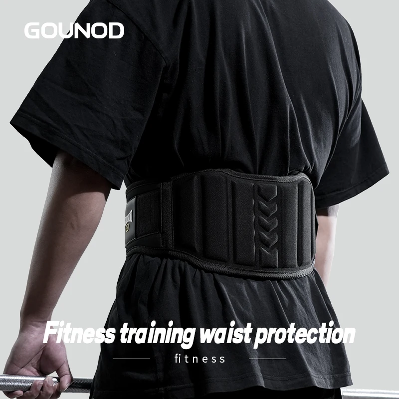Weightlifting Back Belt 6