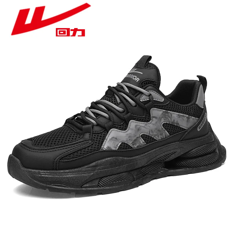 Warrior Men's Running Shoes Breathable Casual Shoes