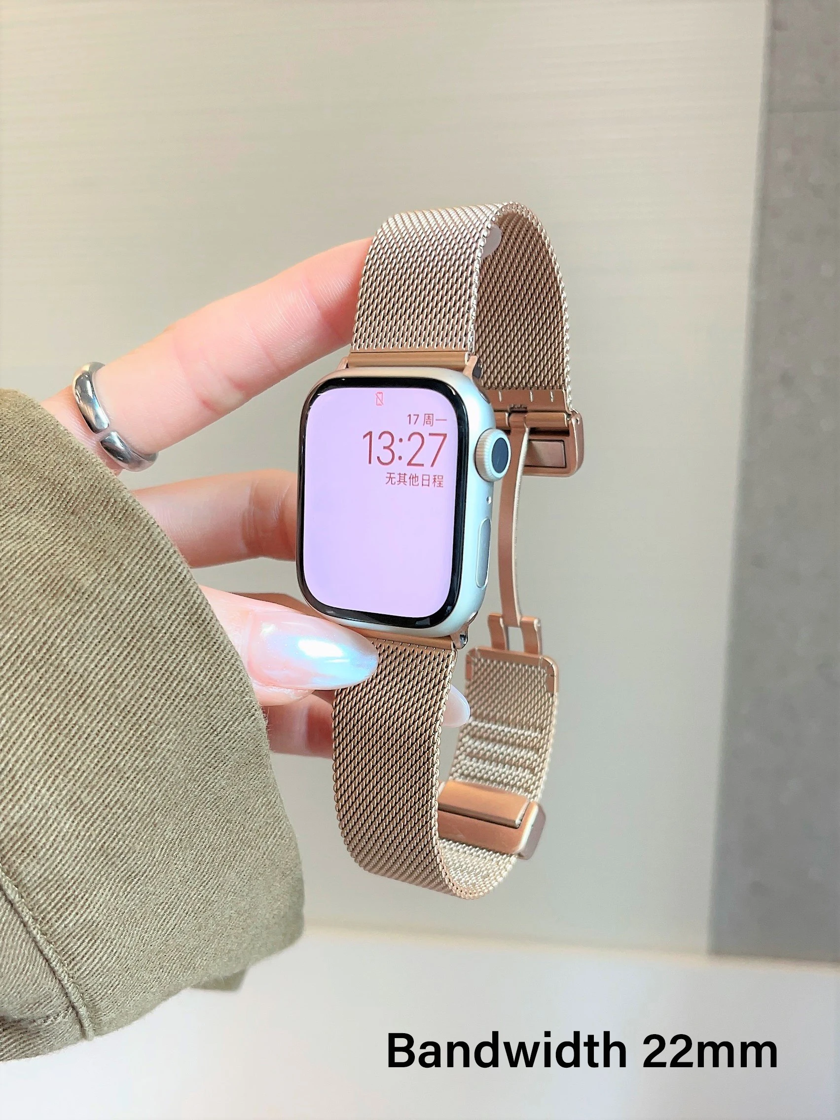 Elegant Magnetic Buckle Wheat Ear Pattern Metal Watch Strap