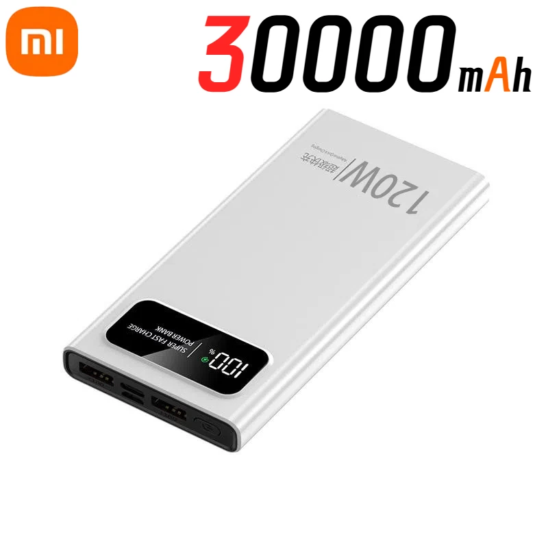 White 30000mAh