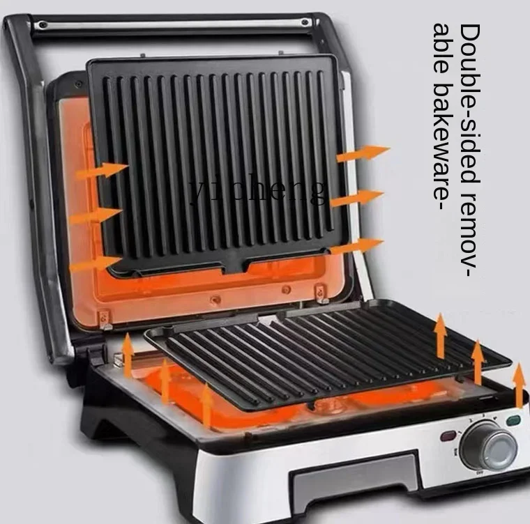 Tqh Household Steak Cutter Removable Baking Pan Fried Barbecue Steak Machine Stove Electric Frying Pan Breakfast Machine 3