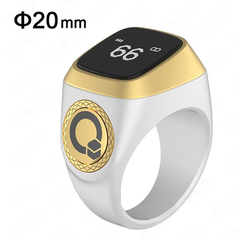 الذكية تسبيح تالي عداد رقمي للمسلمين تسبيح زنكور ا...