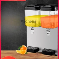 ZF Drinking Machine Commercial Cold Drink Machine Three-Cylinder Automatic Milk Tea Spray Mixing Self-Service Blender 1