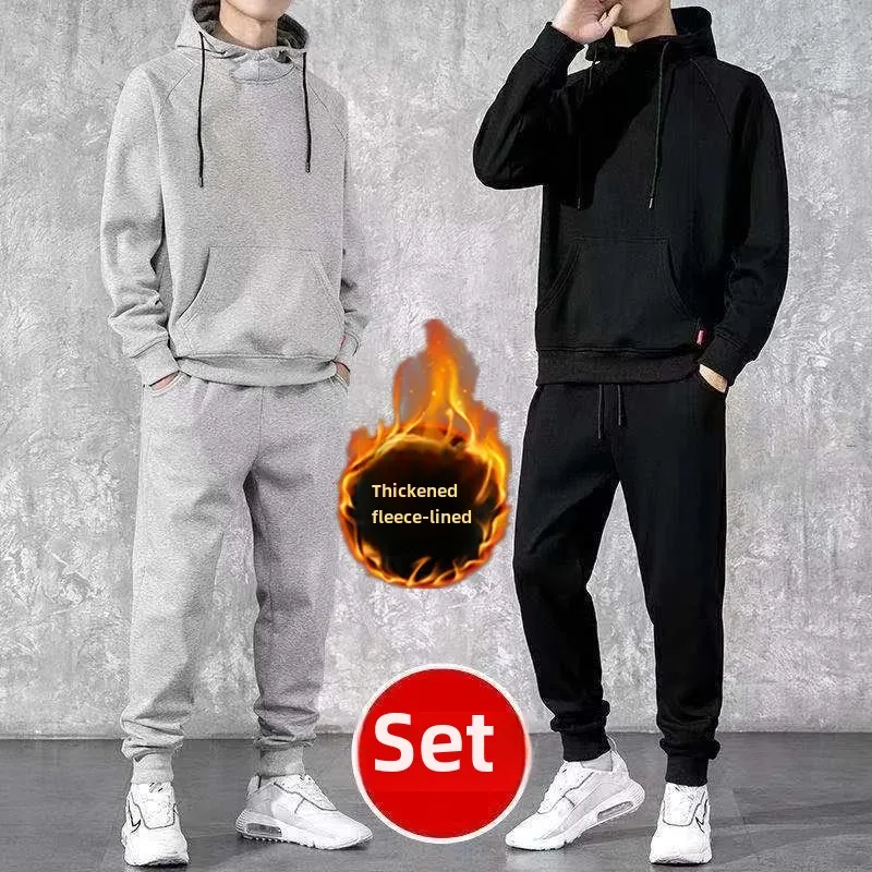 Casual Sports Suit Men S Autumn Winter Fleece Lined Thickened Korean Trendy Sweatshirt Single Piece Set.jpg Casual Sports Suit Men S Autumn Winter Fleece Lined Thickened Korean Trendy Sweatshirt Single Piece Set.jpg