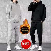 Casual Sports Suit Men S Autumn Winter Fleece Lined Thickened Korean Trendy Sweatshirt Single Piece Set.jpg