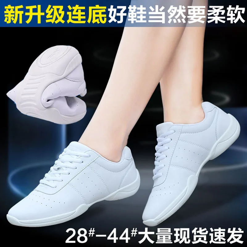 D01 Children's competitive aerobics shoes Cheerleading shoes Women's competitive Aerobic fitness training