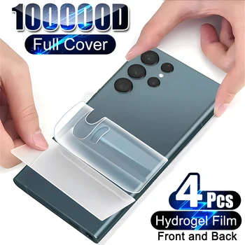 4pcs Front Back Hydrogel Film For Samsung Galaxy S23, S22, S21, S20, fe S24, Ultra Plus Screen Protector Film A12, A34, A52, A53, A54, 5G