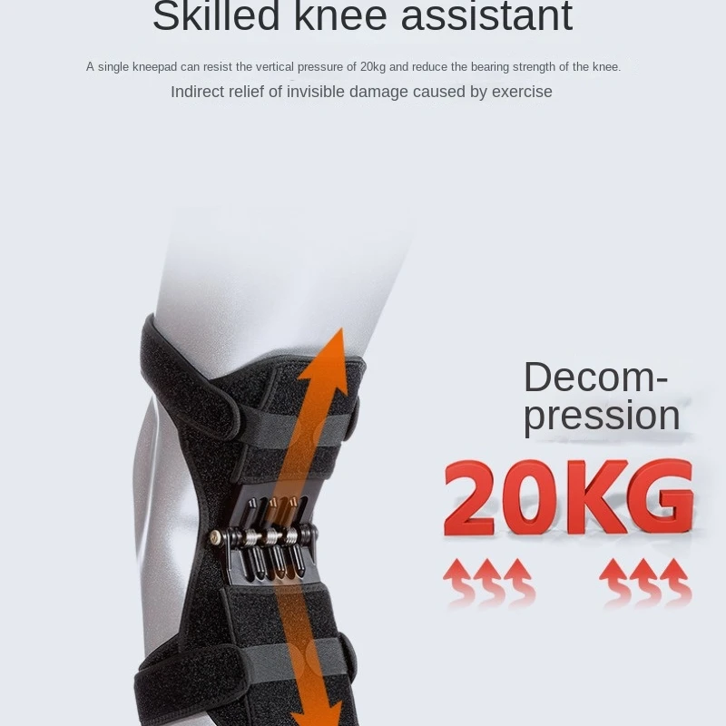 

Sport Joint Patella Power Lift Knee Braces Elderly Walking Support Protect Fixed Booster Breathable Rebound Spring Knee new