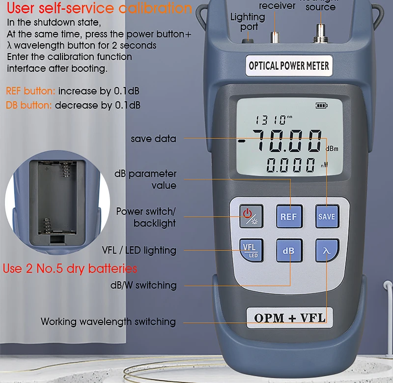 AUA-G510/710B Optical Power Meter Red Light Source Integrated Machine 10/30/50mw