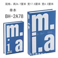 BH2A78