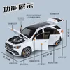 1:24 Benz GLE350 GLE SUV Alloy Model Car Toy Diecasts Metal Casting Sound and Light Car Toys For Children Vehicle 6