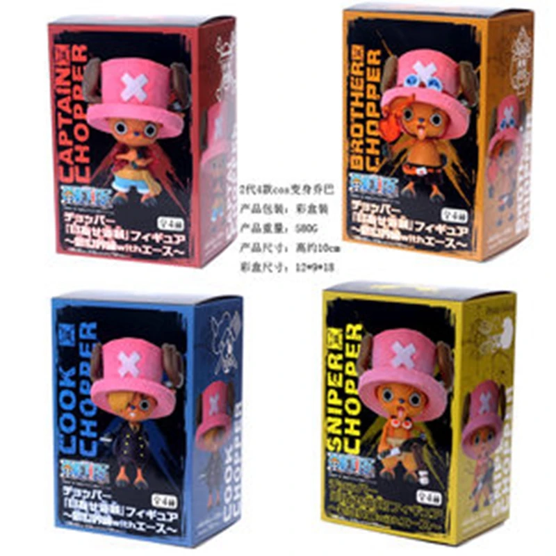 Se6784b8cc341464ab137d4563c059170H - One Piece Figures UK Store