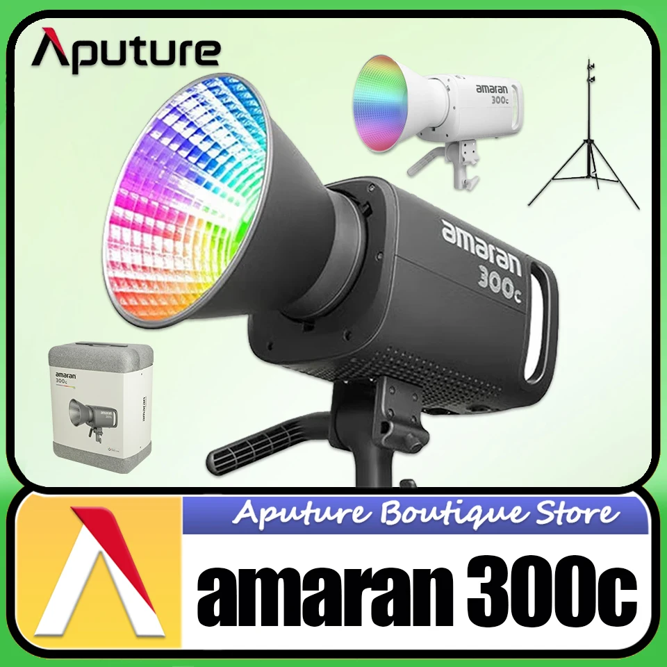 Aputure Amaran 풀 컬러 비디오 조명, 스튜디오 사진 키트, 2m 스탠드 포함, 300c RGBWW